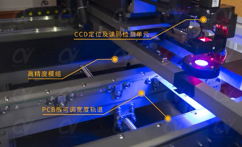 紫外激光打標機